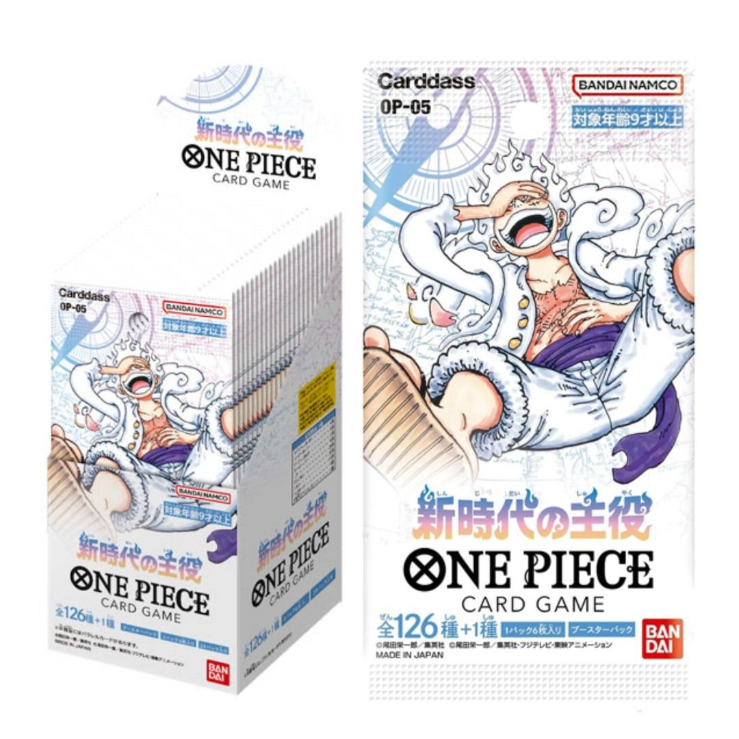 Other TCG