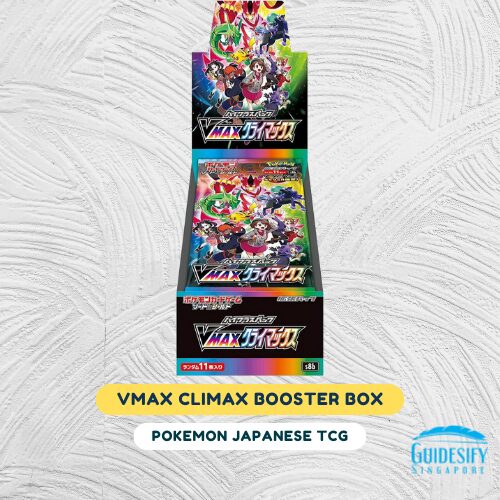 S8B VMAX Climax High-Class Booster Box [Pokemon Japanese TCG]