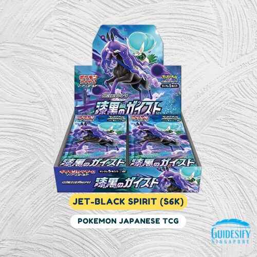 [Local Stocks] s6k Jet-Black Spirit Booster Box [Pokemon Japanese TCG]