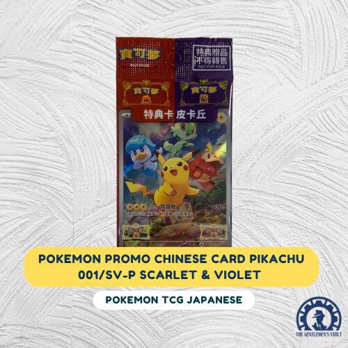 Pokémon TCG: Pokemon Promo Traditional Chinese Card Pikachu 001/SV-P Scarlet & Violet