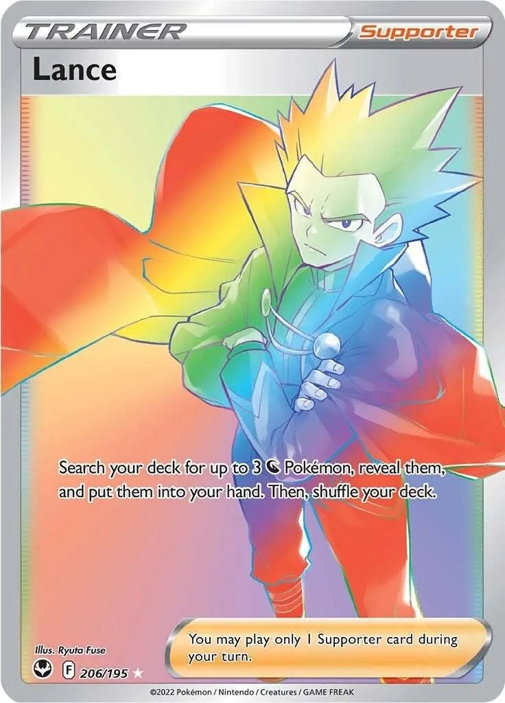 Lance #206 Pokemon Silver Tempest