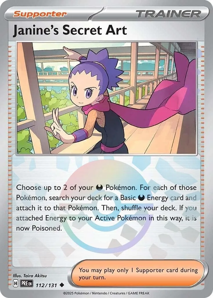 [Binder Condition] Janine's Secret Art [Poke Ball] #112 Pokemon Prismatic Evolutions