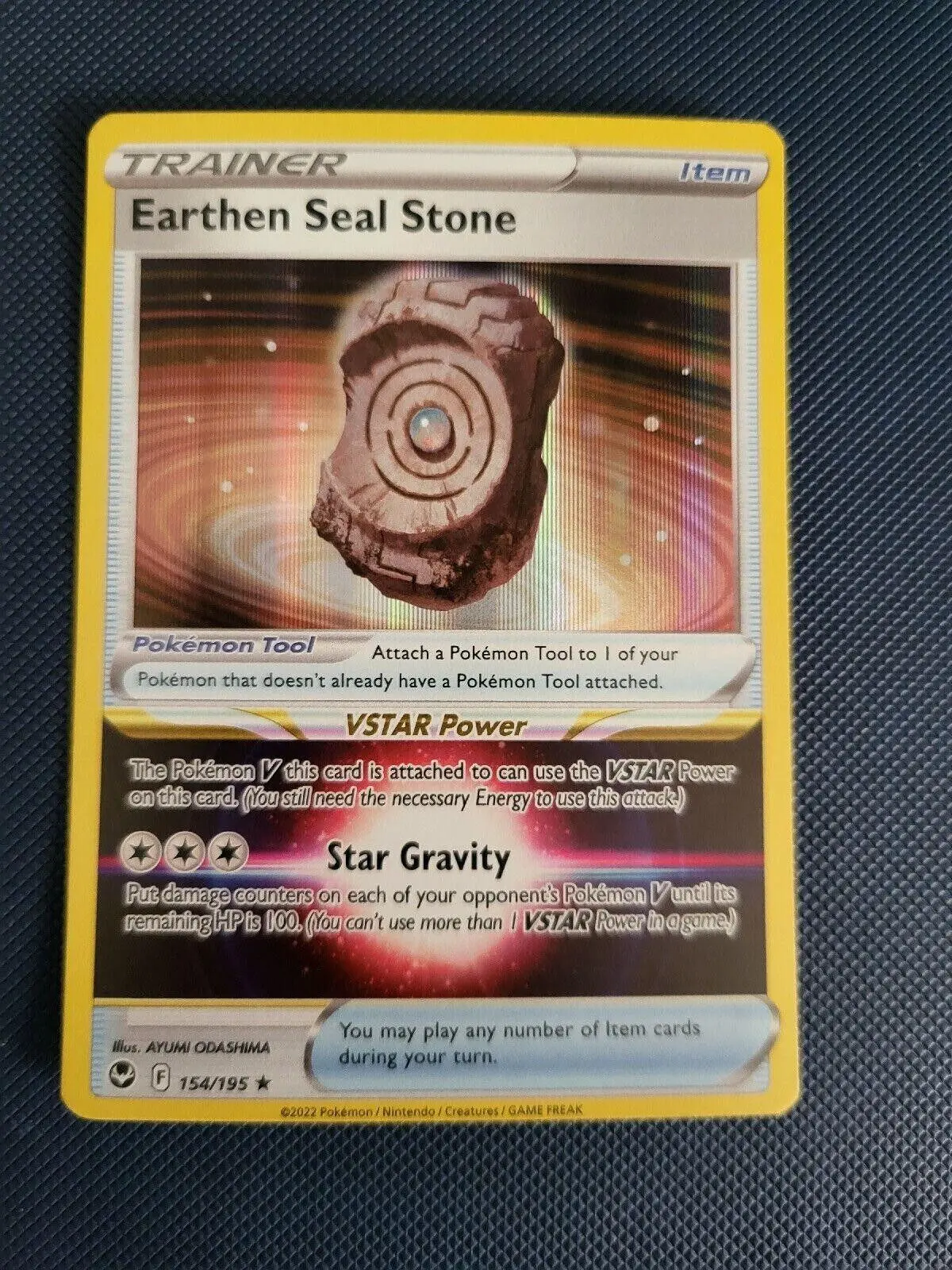 [Binder Condition] Earthen Seal Stone #154 Pokemon Silver Tempest