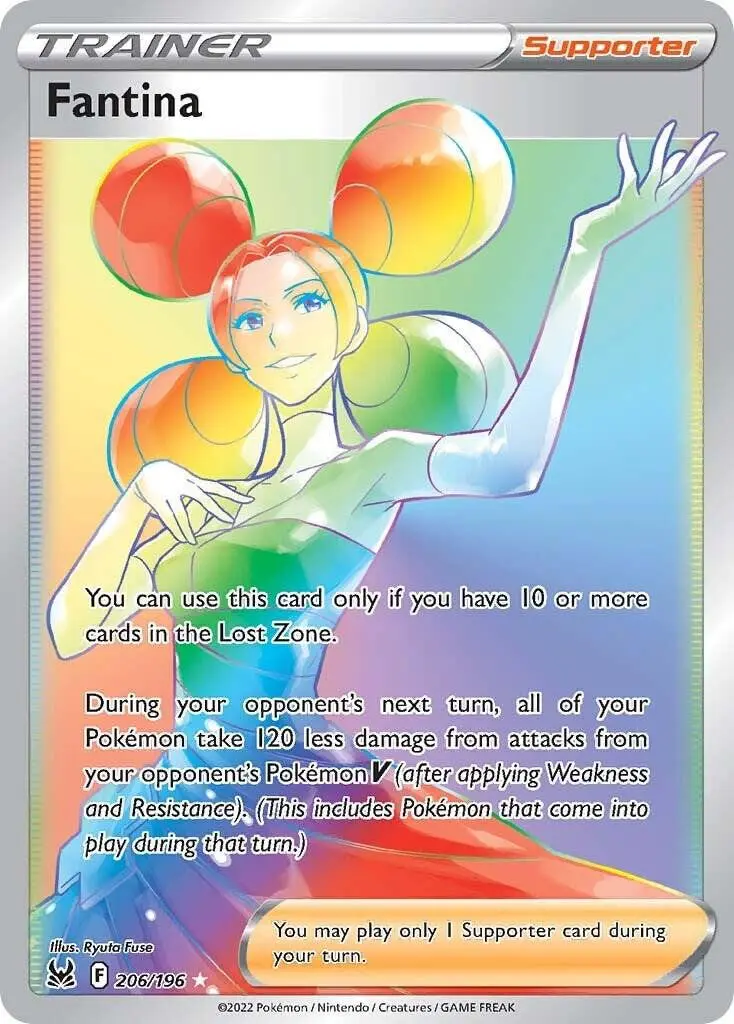[Binder Condition] Fantina #206 Pokemon Lost Origin