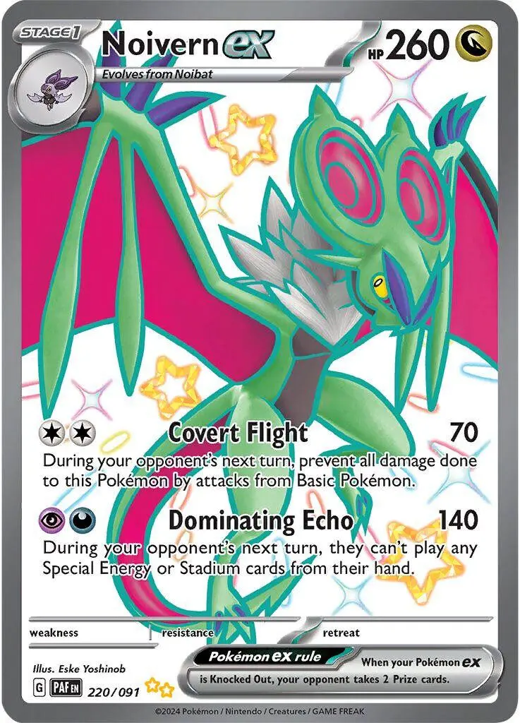 [Binder Condition] Noivern ex #220 Pokemon Paldean Fates
