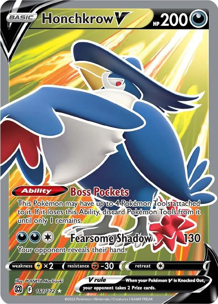 [Binder Condition] Honchkrow V #161 Pokemon Brilliant Stars