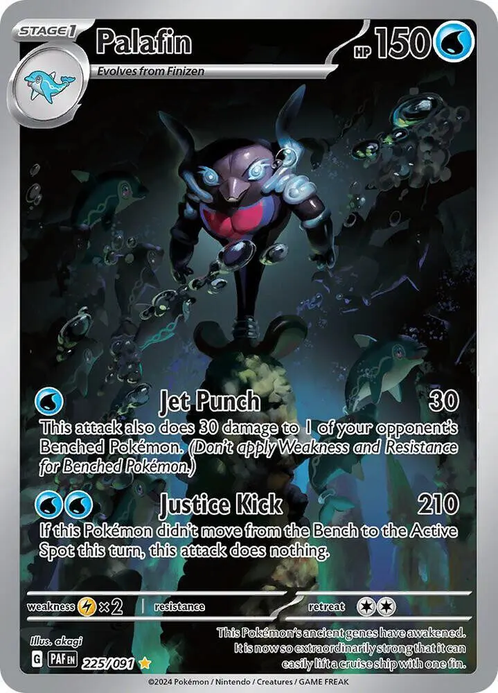 [Binder Condition] Palafin #225 Pokemon Paldean Fates