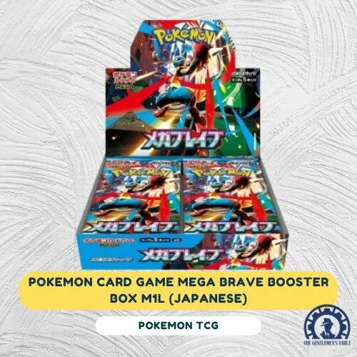 Pokemon Card Game Mega Brave Booster Box M1L (Japanese)