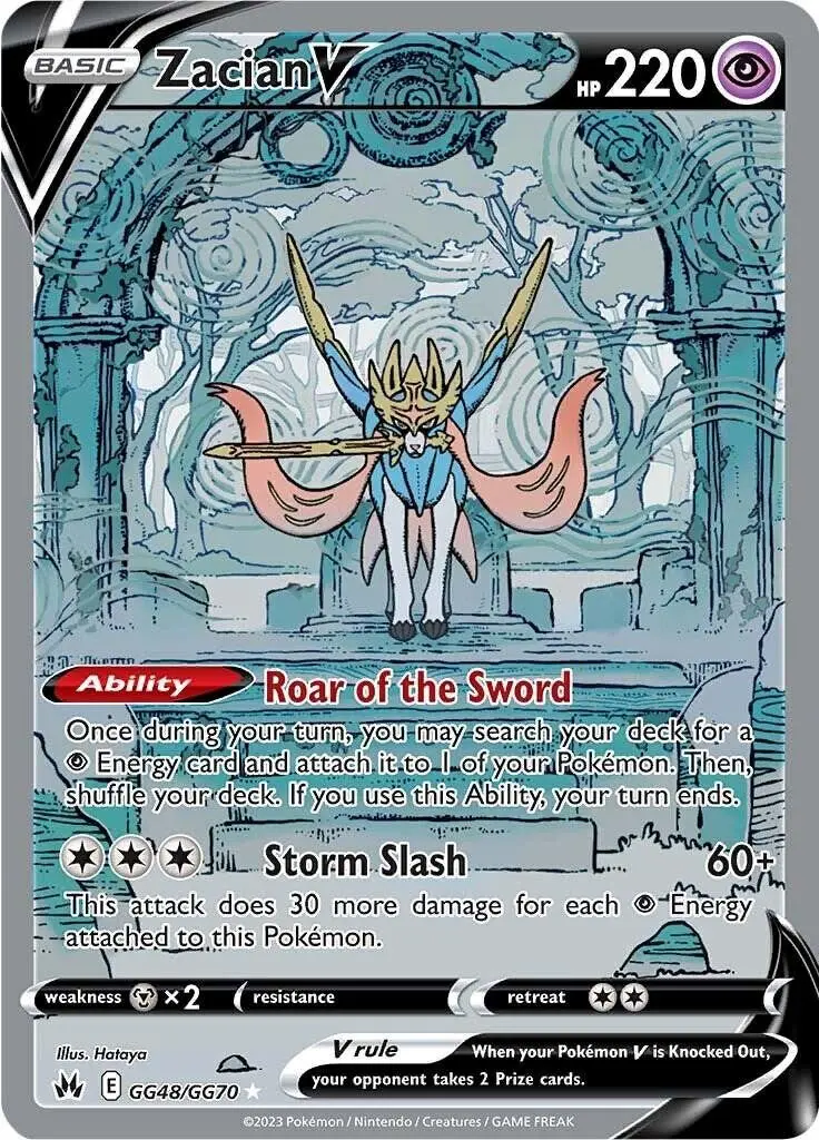 [Binder Condition] Zacian V #GG48 Pokemon Crown Zenith