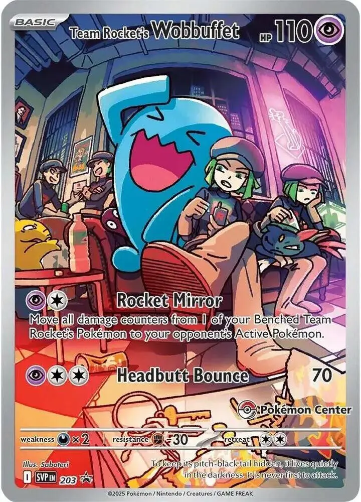 [Binder Condition] Team Rocket's Wobbuffet [Pokemon Center] #203 Pokemon Promo