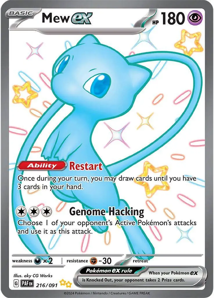 [Binder Condition] Mew ex #216 Pokemon Paldean Fates