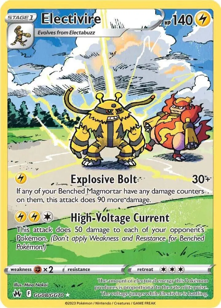 [Binder Condition] Electivire #GG08 Pokemon Crown Zenith
