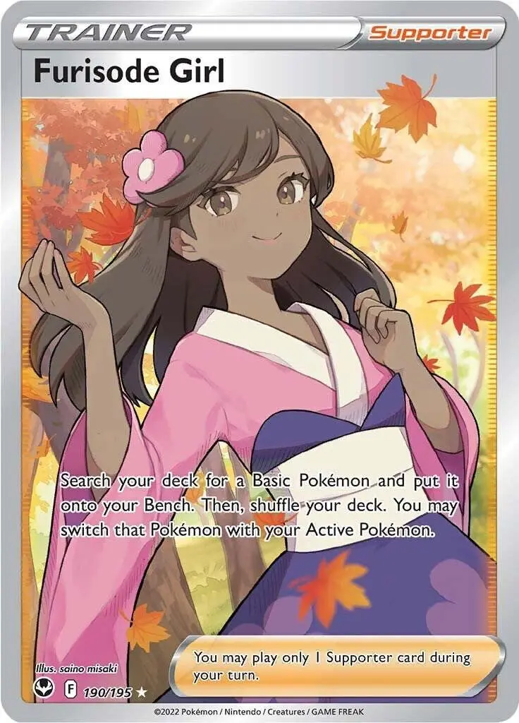 [Binder Condition] Furisode Girl #190 Pokemon Silver Tempest