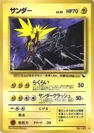 [Heavily Played] Zapdos [Series II] #145 Pokemon Japanese Vending