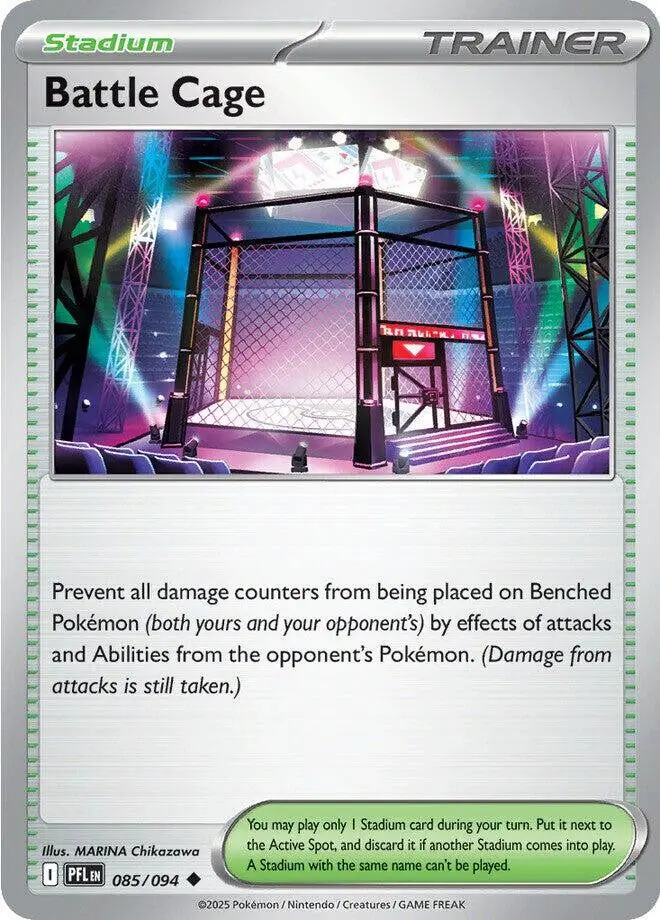 [Binder Condition] Battle Cage #85 Pokemon Phantasmal Flames