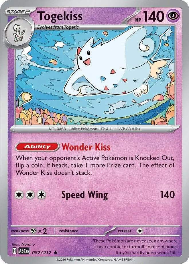 [Binder Condition] Togekiss #82 Pokemon Ascended Heroes