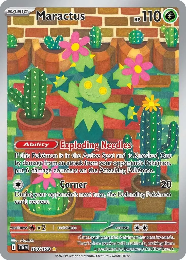 [Binder Condition] Maractus #160 Pokemon Journey Together