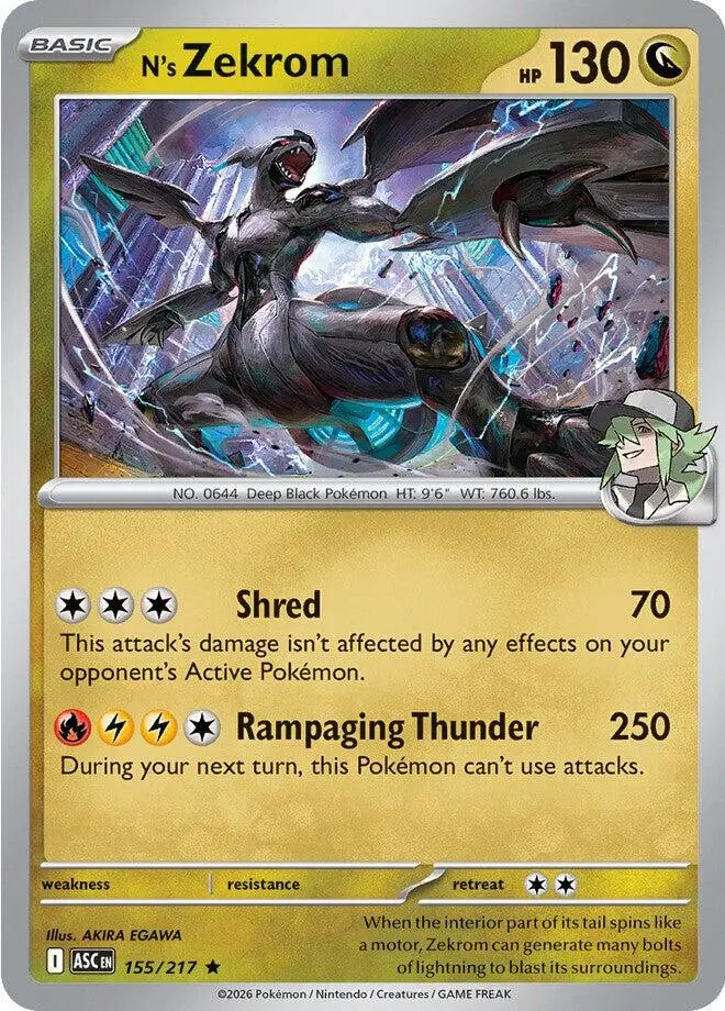[Binder Condition] N's Zekrom #155 Pokemon Ascended Heroes