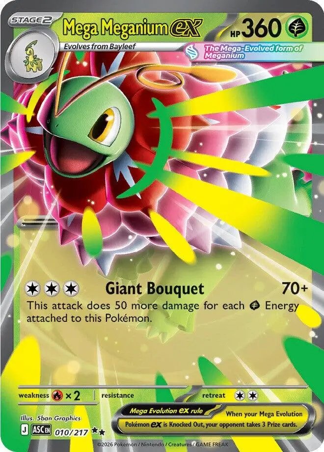 [Binder Condition] Mega Meganium ex #10 Pokemon Ascended Heroes