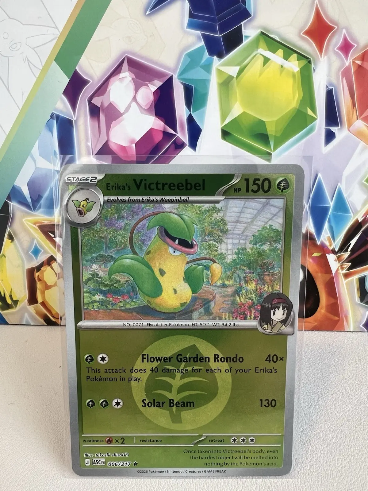 [Binder Condition] Erika's Victreebel [Energy] #6 Pokemon Ascended Heroes