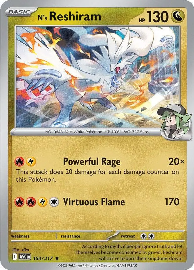 [Binder Condition] N's Reshiram #154 Pokemon Ascended Heroes