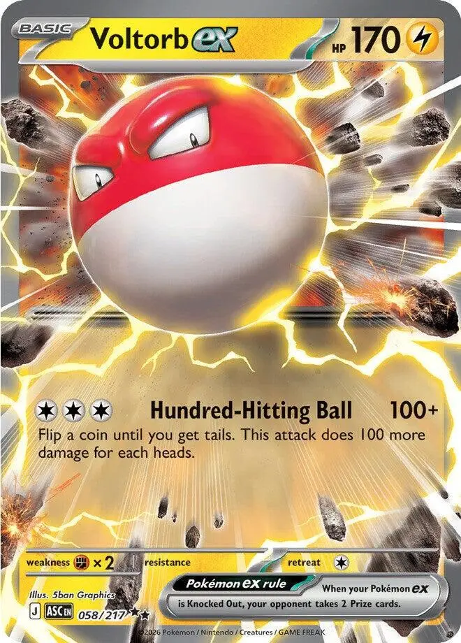 [Binder Condition] Voltorb ex #58 Pokemon Ascended Heroes