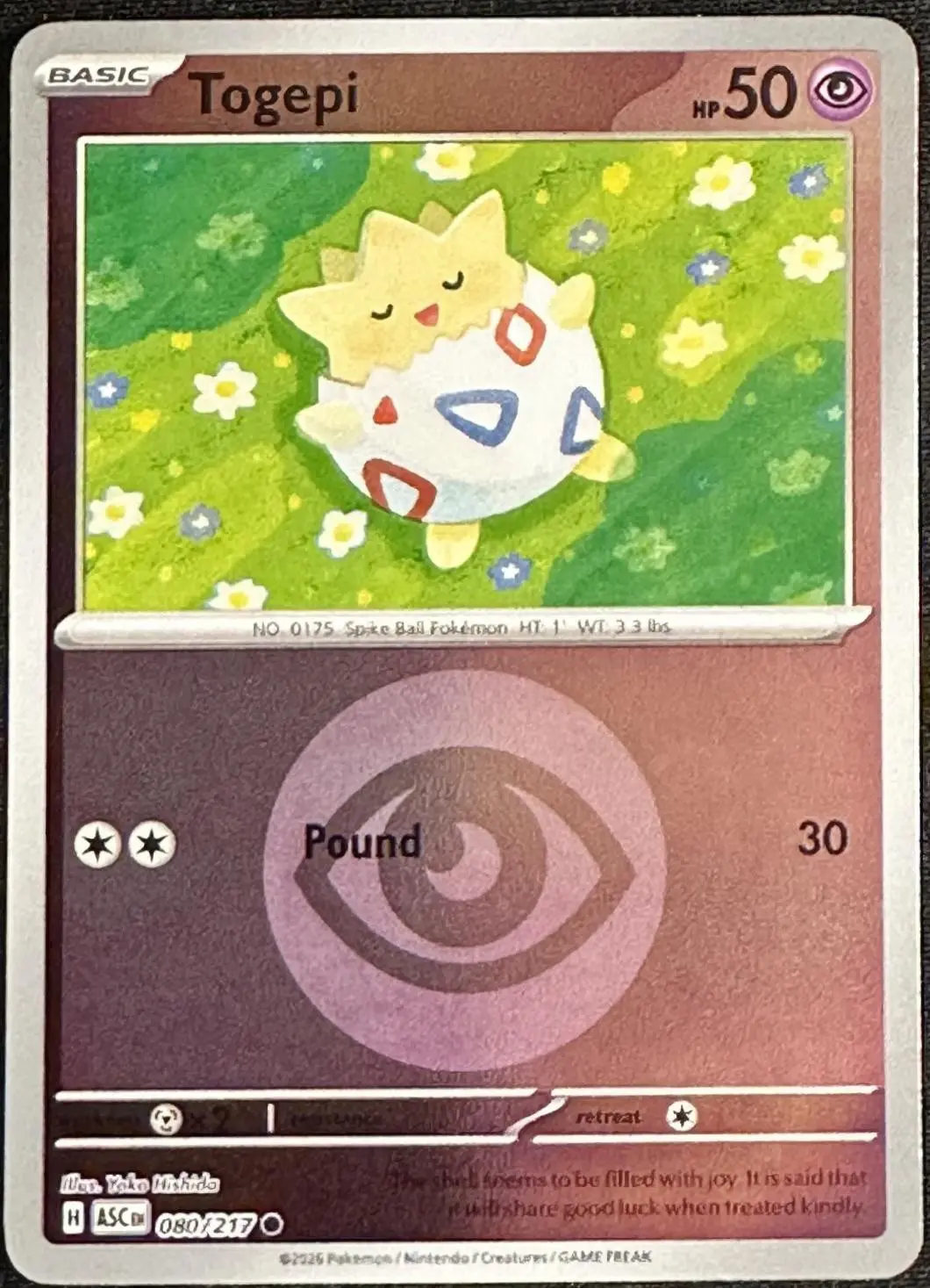 [Binder Condition] Togepi [Energy] #80 Pokemon Ascended Heroes
