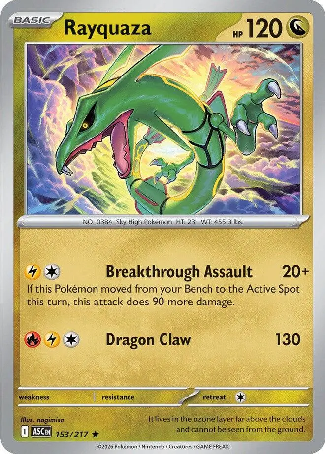 [Binder Condition] Rayquaza #153 Pokemon Ascended Heroes