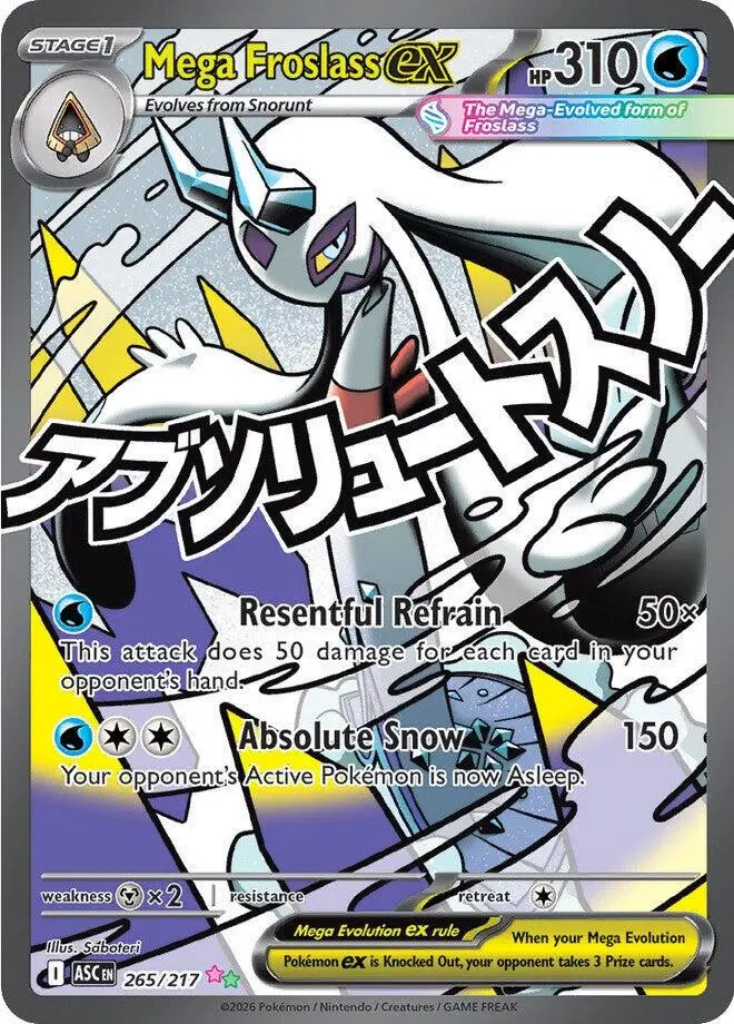 [Binder Condition] Mega Froslass ex #265 Pokemon Ascended Heroes