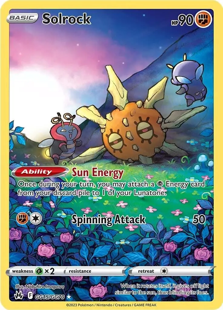 [Binder Condition] Solrock #GG15 Pokemon Crown Zenith