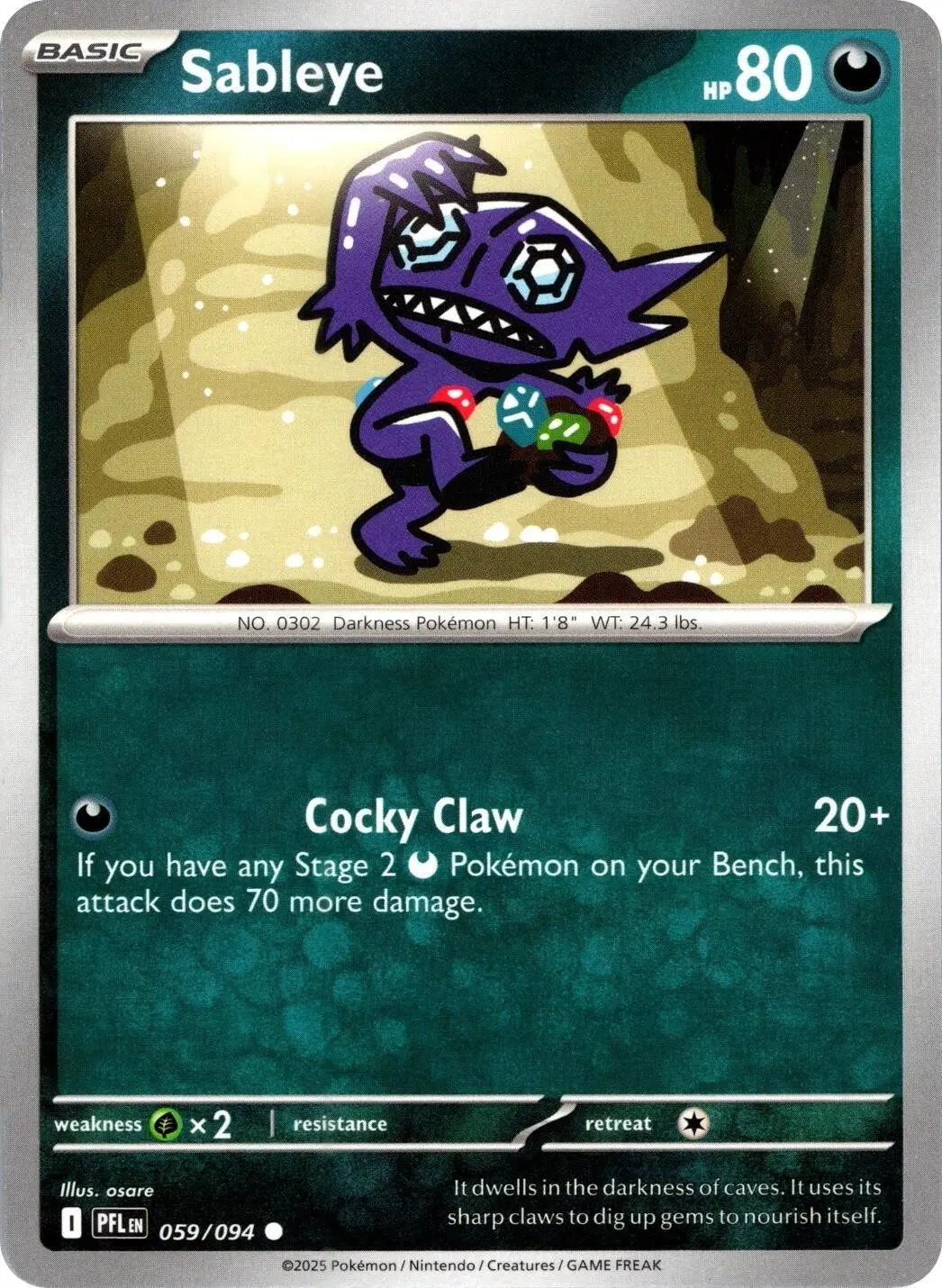 [Binder Condition] Sableye #59 Pokemon Phantasmal Flames