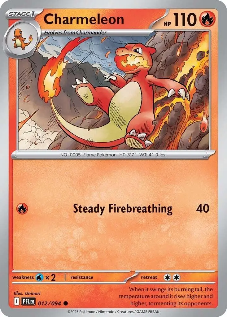 [Binder Condition] Charmeleon #12 Pokemon Phantasmal Flames