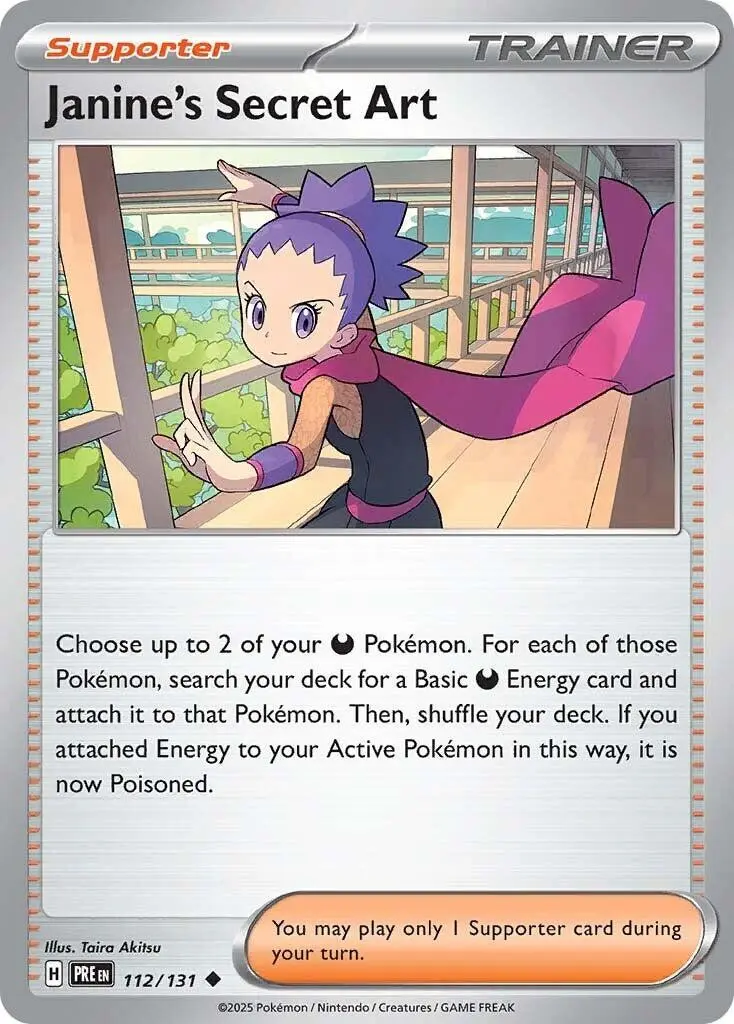 [Binder Condition] Janine's Secret Art #112 Pokemon Prismatic Evolutions