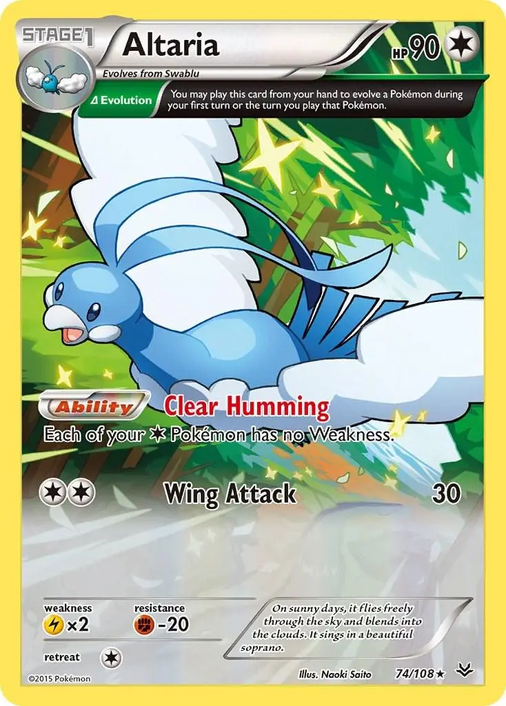 [Binder Condition] Altaria #74 Pokemon Roaring Skies