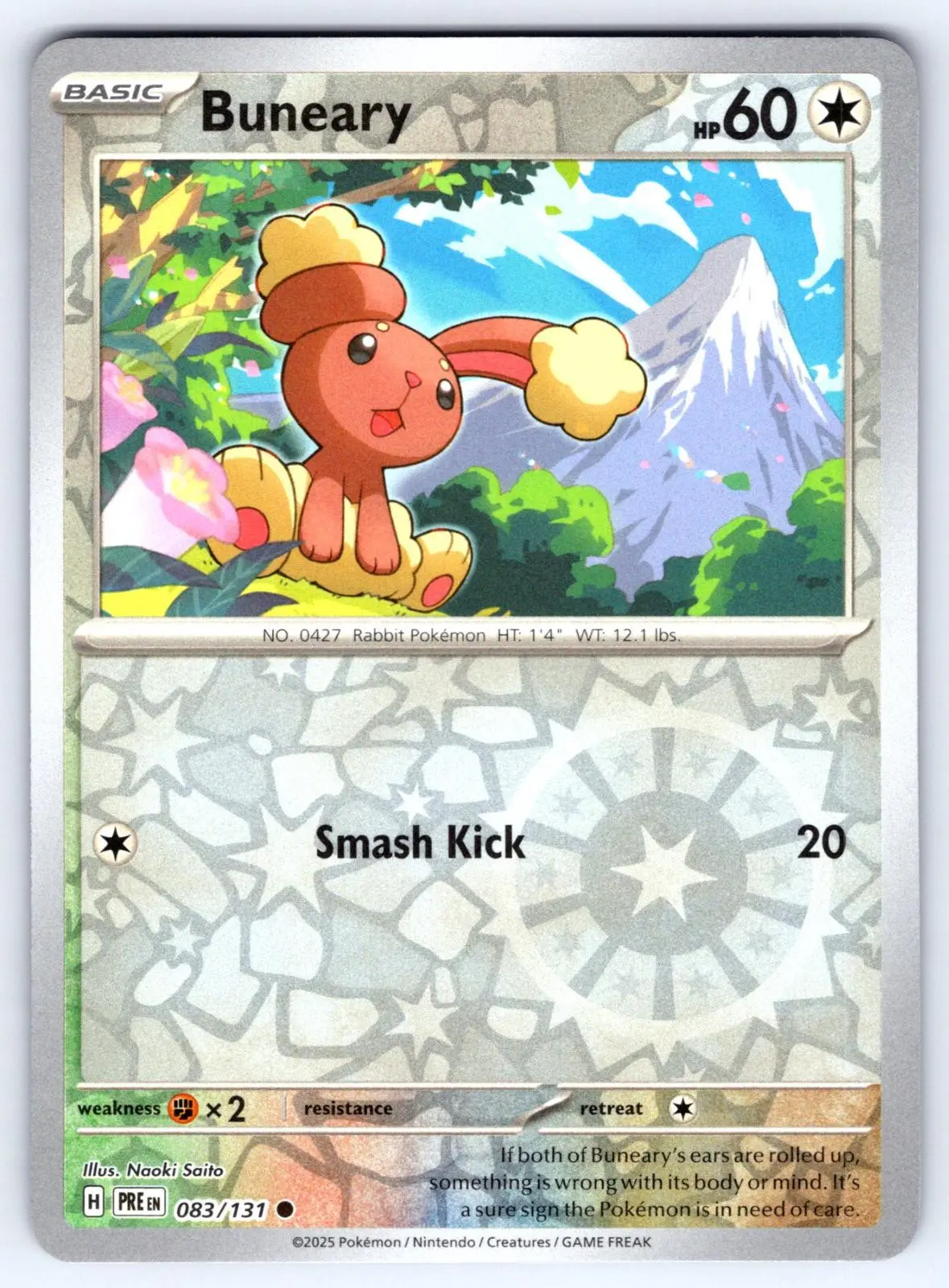 [Binder Condition] Buneary [Reverse] #83 Pokemon Prismatic Evolutions