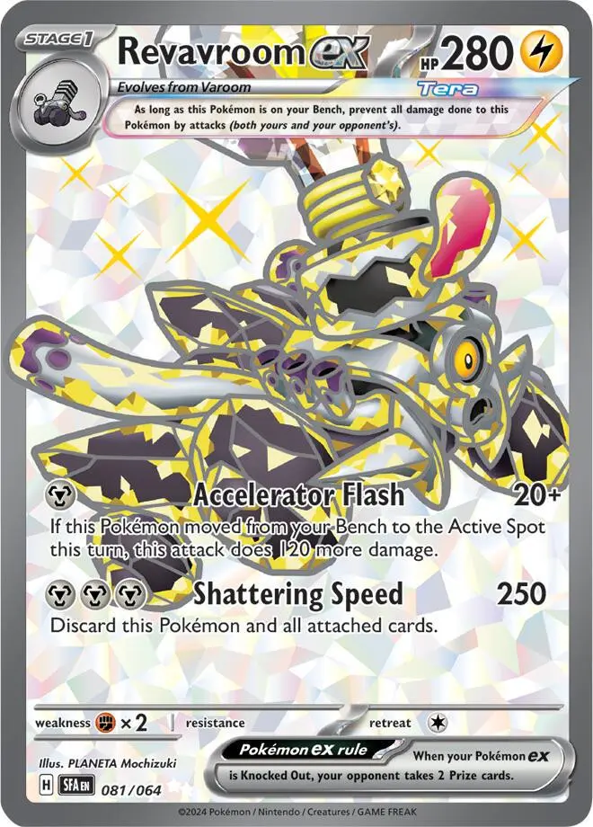 [Binder Condition] Revavroom ex #81 Pokemon Shrouded Fable
