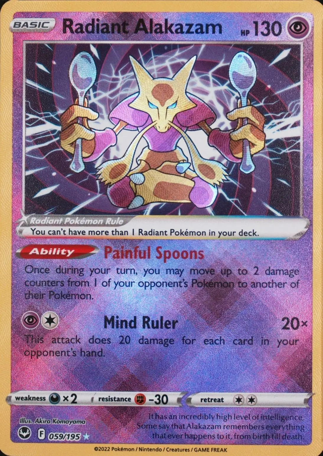 [Binder Condition] Radiant Alakazam #59 Pokemon Silver Tempest
