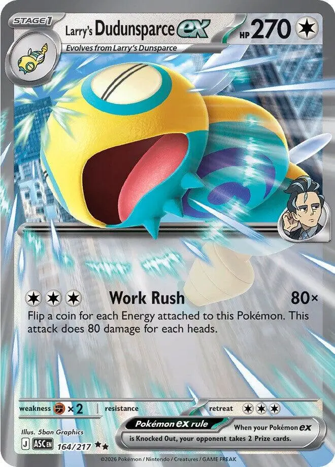 [Binder Condition] Larry's Dudunsparce ex #164 Pokemon Ascended Heroes