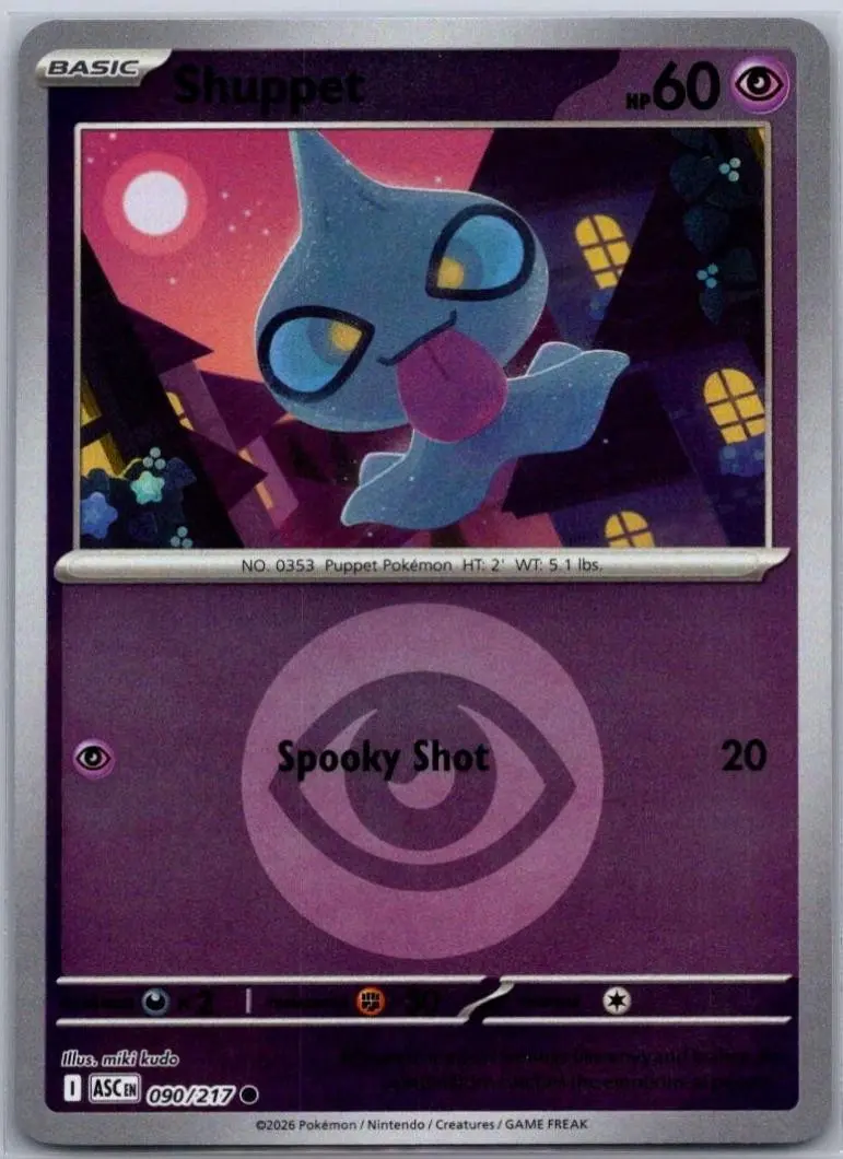 [Binder Condition] Shuppet [Energy] #90 Pokemon Ascended Heroes