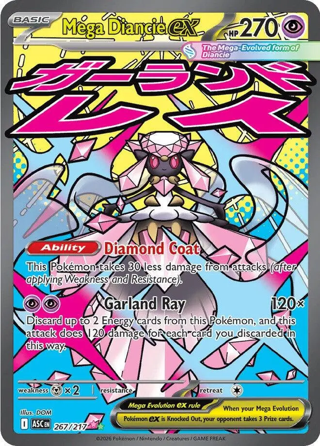 [Binder Condition] Mega Diancie ex #267 Pokemon Ascended Heroes
