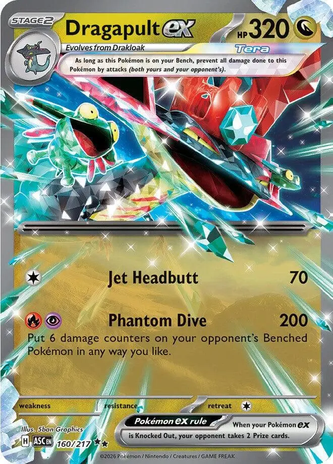 [Binder Condition] Dragapult ex #160 Pokemon Ascended Heroes