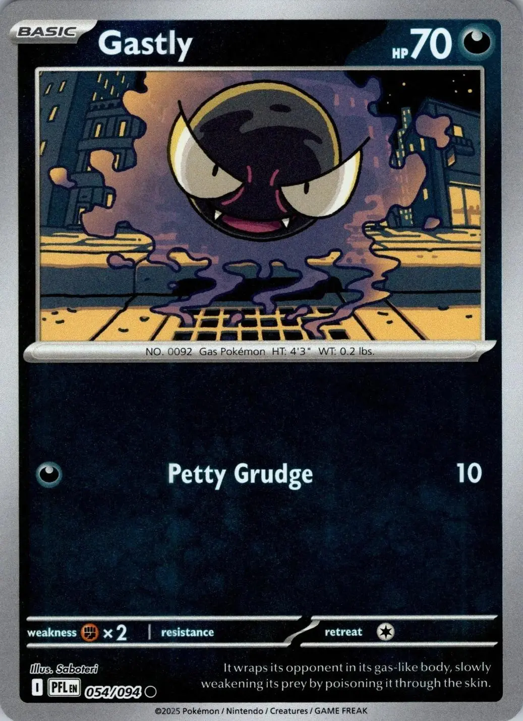 [Binder Condition] Gastly [Reverse Holo] #54 Pokemon Phantasmal Flames