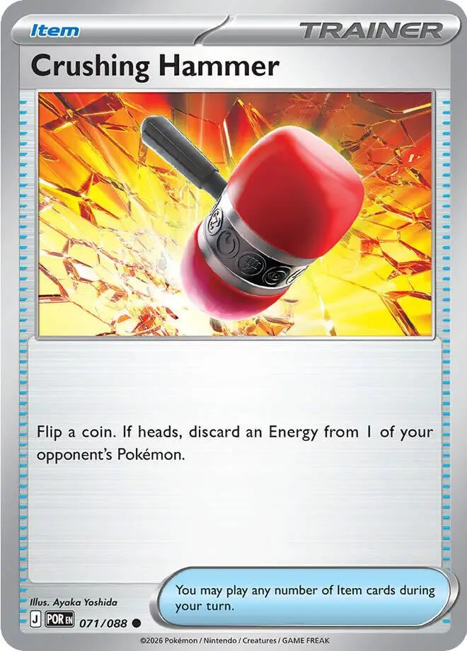 [Binder Condition] Crushing Hammer #71 Pokemon Perfect Order