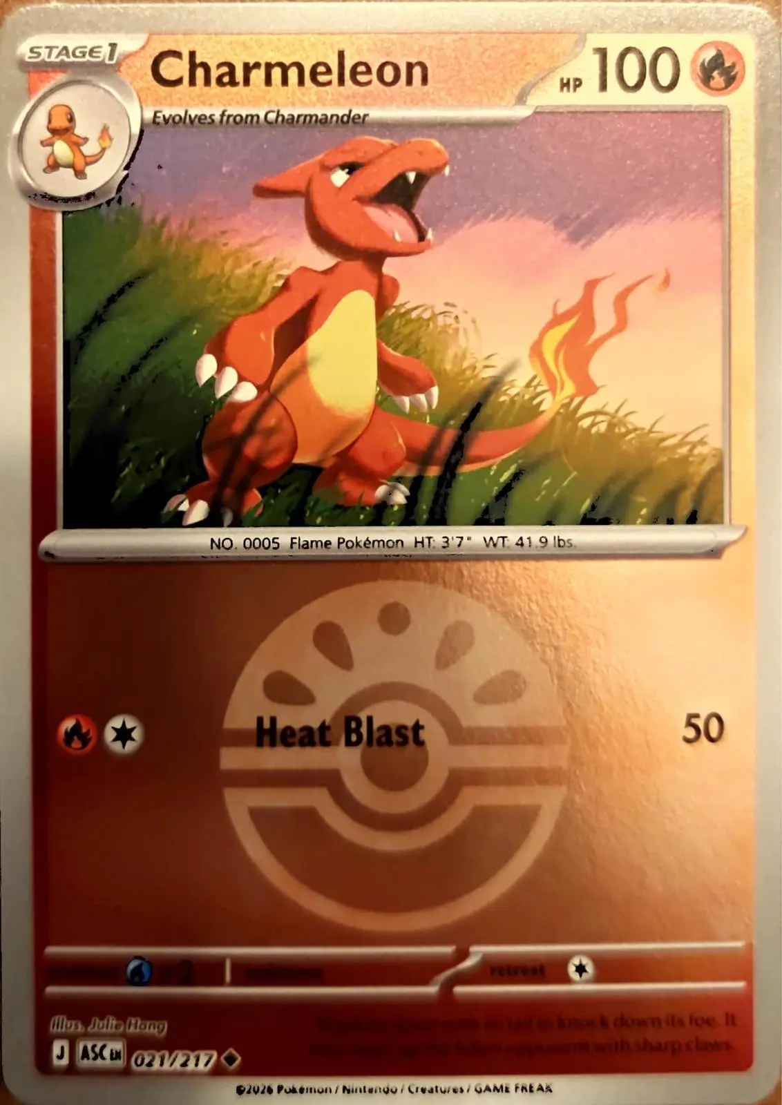 [Binder Condition] Charmeleon [Ball] #21 Pokemon Ascended Heroes