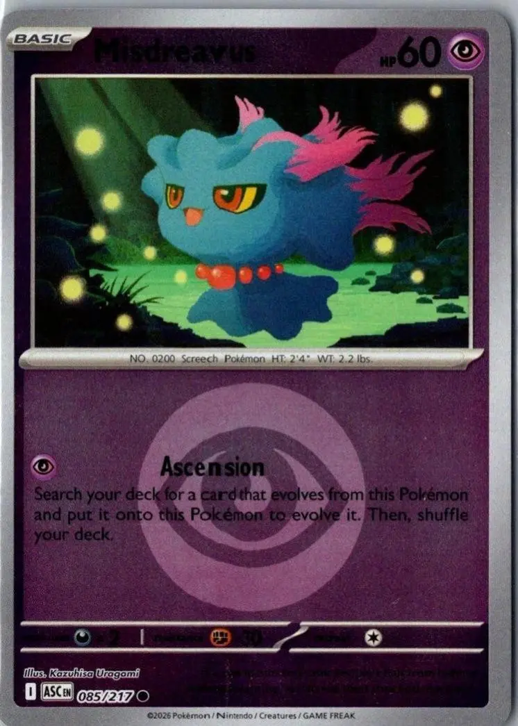 [Binder Condition] Misdreavus [Energy] #85 Pokemon Ascended Heroes