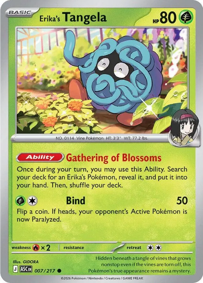 [Binder Condition] Erika's Tangela #7 Pokemon Ascended Heroes