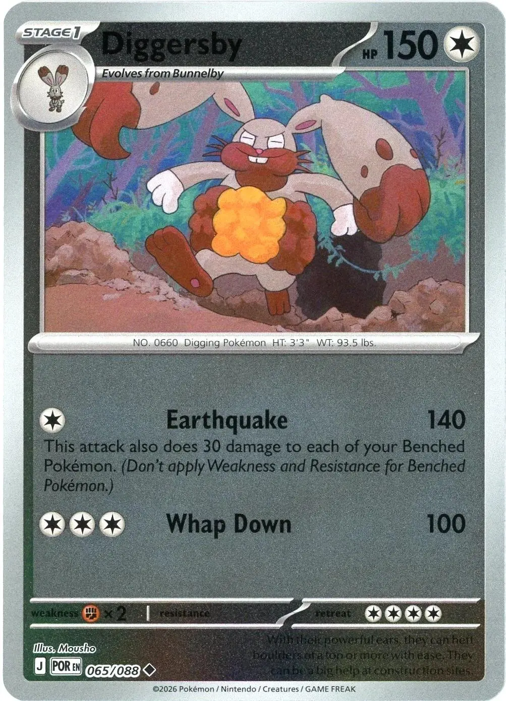 [Binder Condition] Diggersby [Reverse Holo] #65 Pokemon Perfect Order