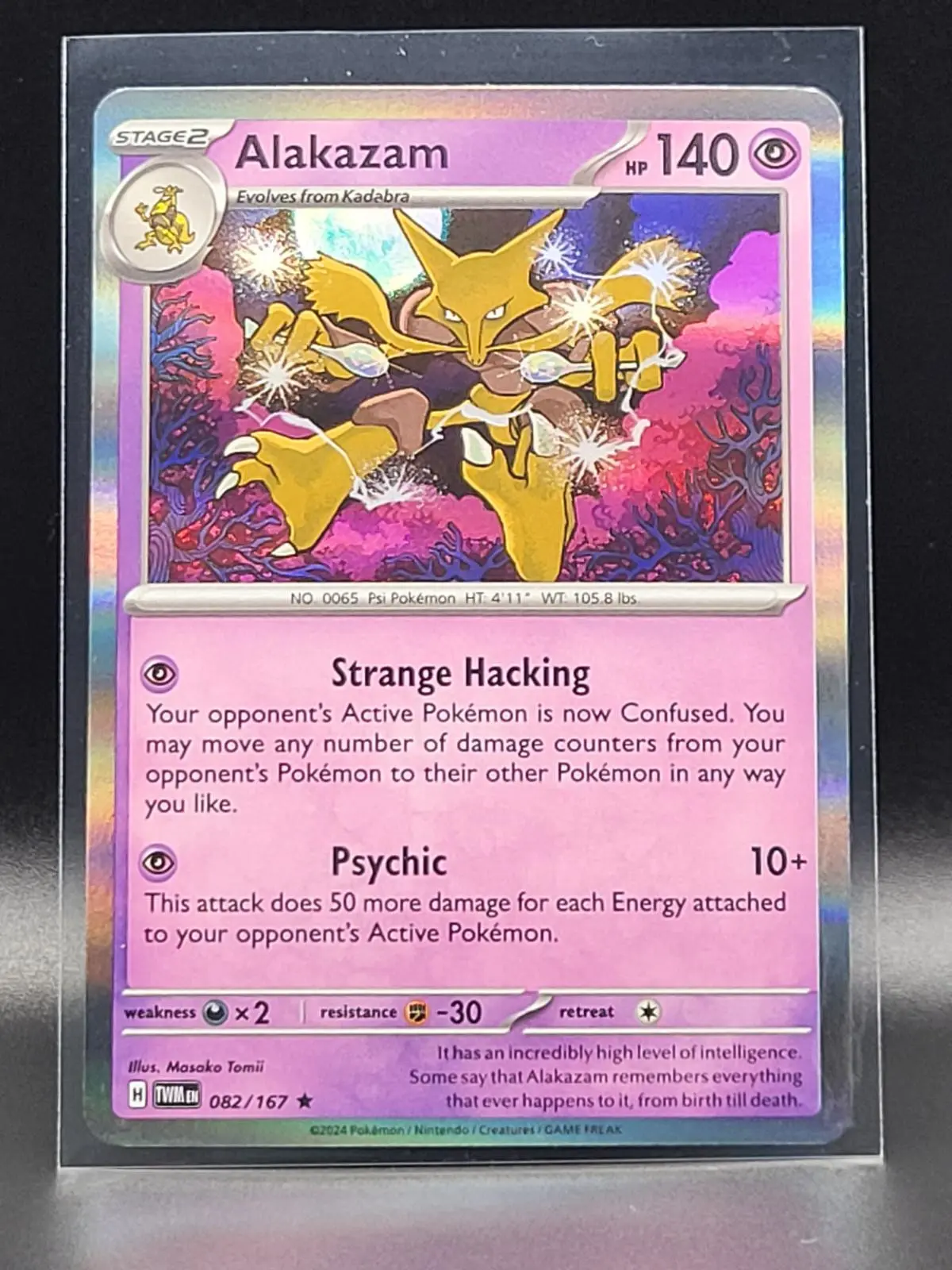 [Binder Condition] Alakazam #82 Pokemon Twilight Masquerade
