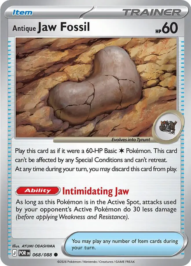 [Binder Condition] Antique Jaw Fossil #68 Pokemon Perfect Order