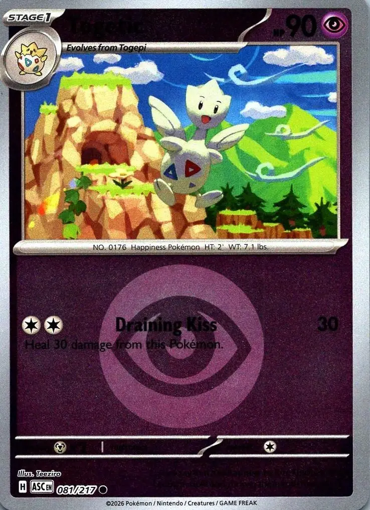 [Binder Condition] Togetic [Energy] #81 Pokemon Ascended Heroes